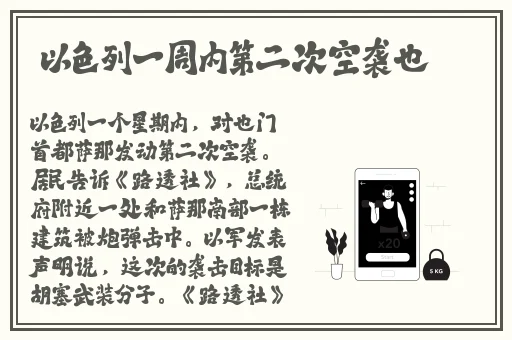 bilibili官方网站