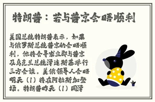 ysl热门蜜桃色m6w