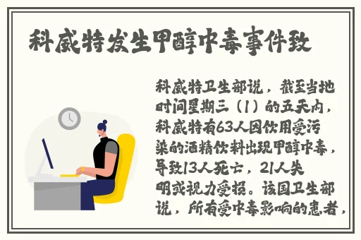 男人的天堂在成a