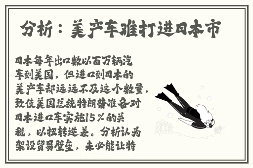 国产在aj精品一二三