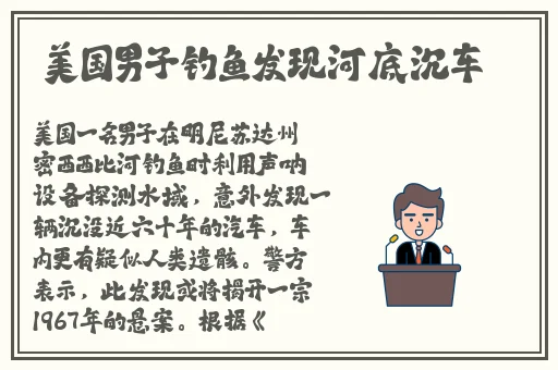 杏花8855.T