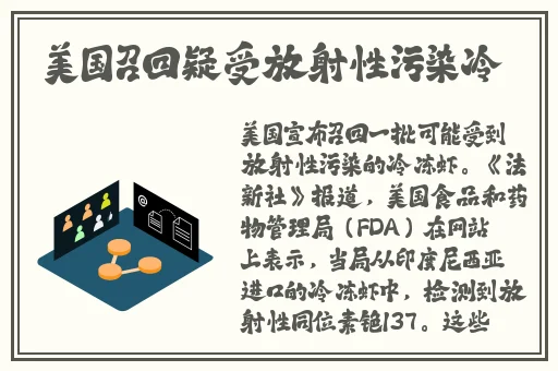 404黄台软件禁用app入口免费