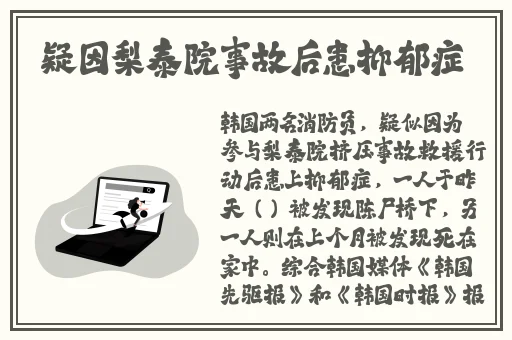 丰年经继拇中文2优惠活动