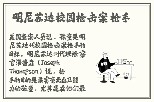 2017欧美狠狠色