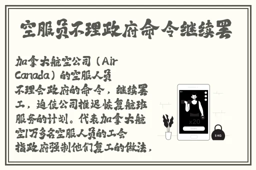 黑金男女打扑克