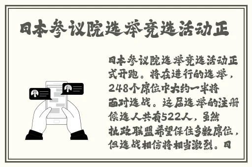 搡老女人老91妇女老**