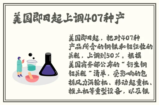 **这里只有精品